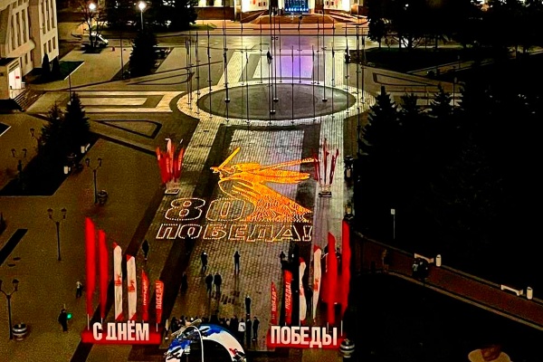 (2025)|: vologda-oblast.ru
