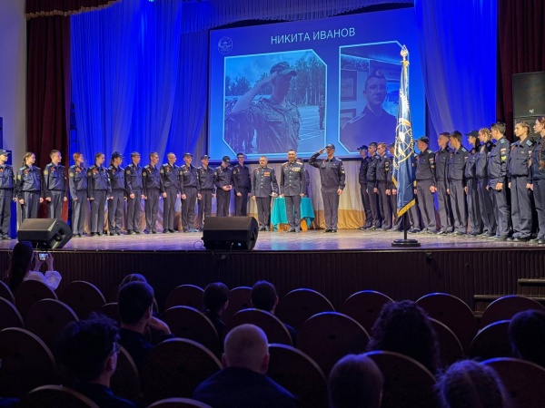 (2025)|: adm44.ru