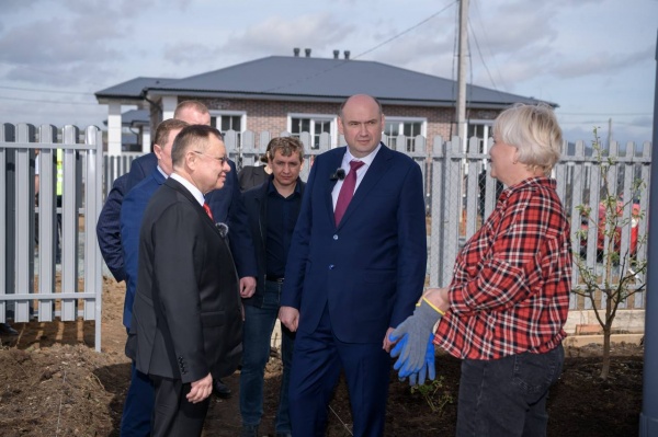 (2025)|: orenburg-gov.ru