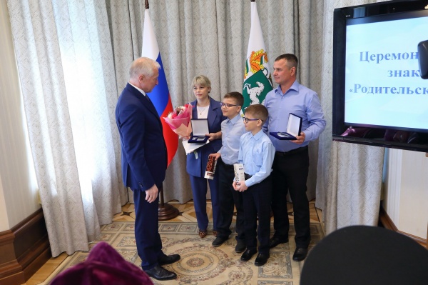 (2025)|: tomsk.gov.ru