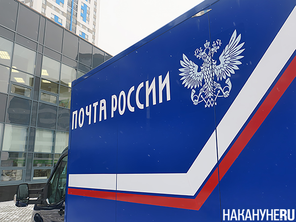  (2025)|: .RU