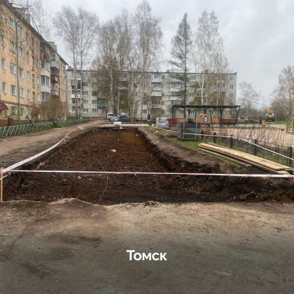 (2025)|: t.me/mazur_70