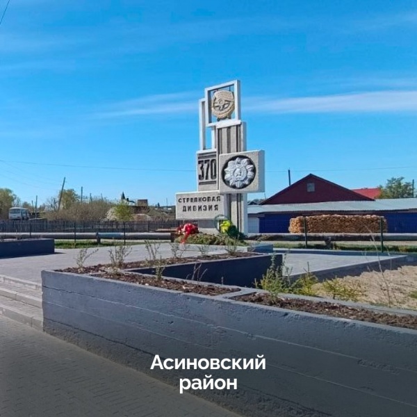 (2025)|: t.me/mazur_70