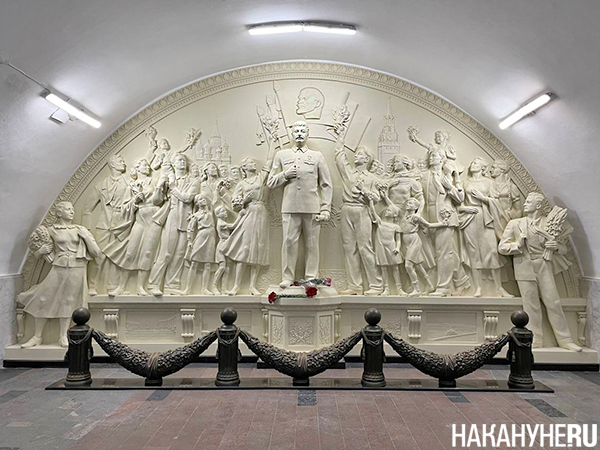 (2025)|: .RU