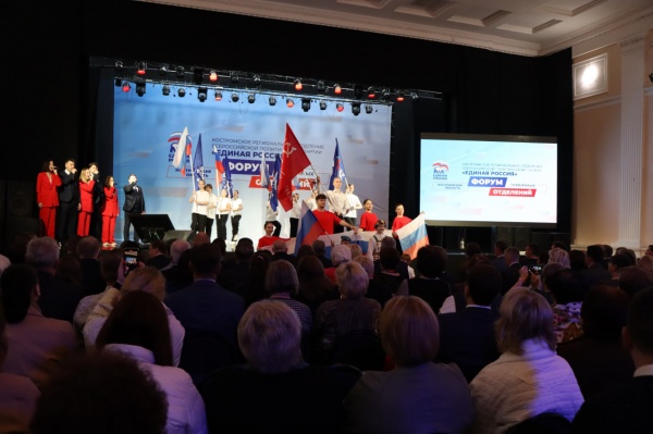 (2025)|: adm44.ru