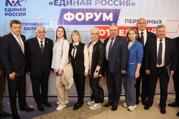 (2025)|: adm44.ru