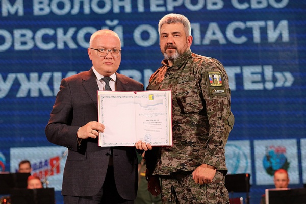(2025)|: kirovreg.ru