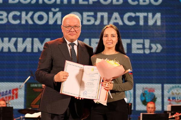 (2025)|: kirovreg.ru