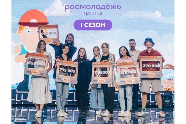 (2025)|: vologda-oblast.ru