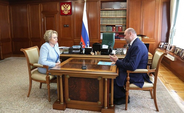 (2025)|: council.gov.ru