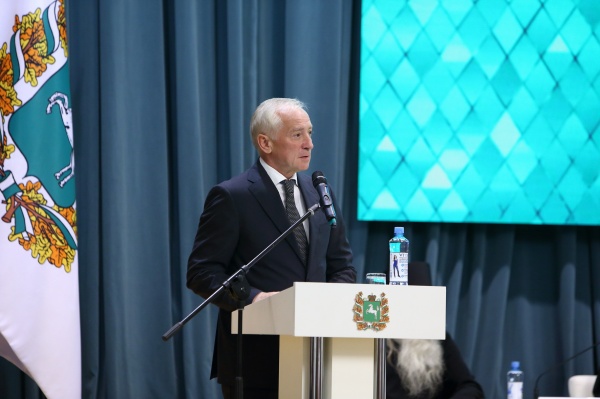 (2025)|: tomsk.gov.ru