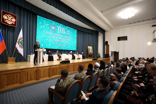 (2025)|: tomsk.gov.ru