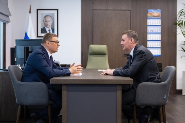 (2025)|: government.ru