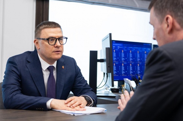 (2025)|: government.ru