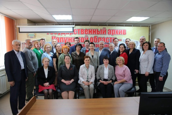 (2025)|: duma.kaluga.ru