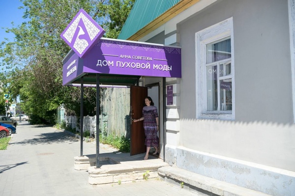 (2025)|Фото: t.me/pool_56