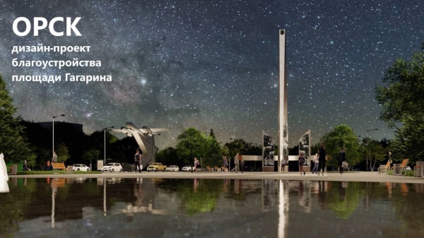 (2025)|Фото: t.me/solntsev_official