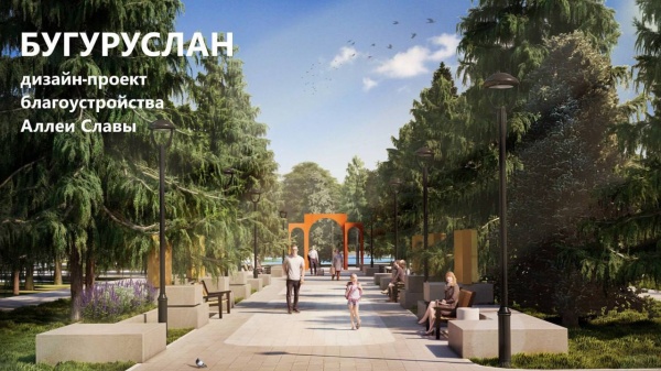 (2025)|Фото:  t.me/solntsev_official