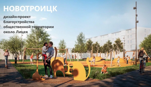 (2025)|Фото: t.me/solntsev_official