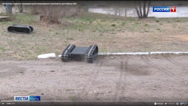 Забайкальские студенты изготовили серию дронов "Блоха" для бойцов СВО по заказу депутатов регионального парламента