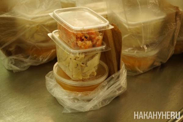 Обеды(2025)|Фото: Накануне.RU Обеды(2025)|Фото: Накануне.RU