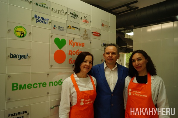 Лилия Хабибуллина, Олег Хабибуллин, Римма Мочалкина(2025)|Фото: Накануне.RU Лилия Хабибуллина, Олег Хабибуллин, Римма Мочалкина(2025)|Фото: Накануне.RU