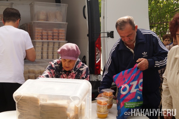 Подопечные фонда "Люблю и благодарю"(2025)|Фото: Накануне.RU Подопечные фонда "Люблю и благодарю"(2025)|Фото: Накануне.RU