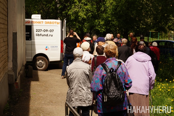 Подопечные фонджа "Люблю и благодарю"(2025)|Фото: Накануне.RU Подопечные фонджа "Люблю и благодарю"(2025)|Фото: Накануне.RU
