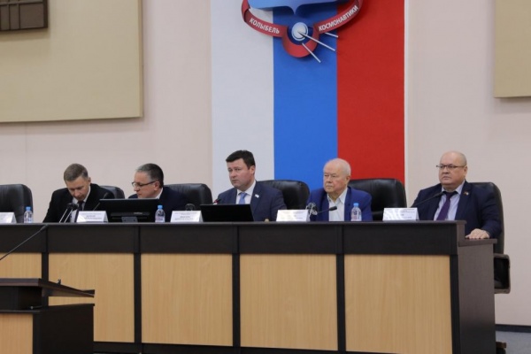 (2025)|: duma.kaluga.ru