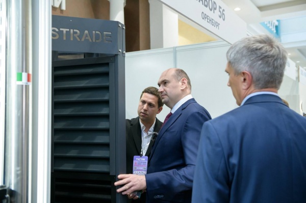 (2025)|Фото: t.me/solntsev_official