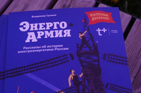(2025)|: .RU