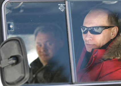 путин владимир премьер-министр шойгу сергей министр мчс | Фото: premier.gov.ru