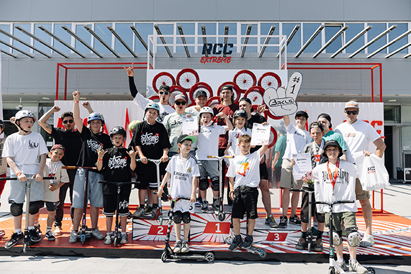    RCC Extreme(2025)|:  