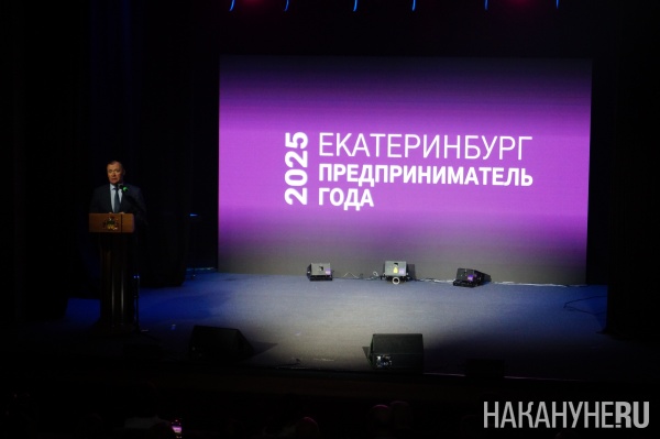  " "(2025)|: .RU