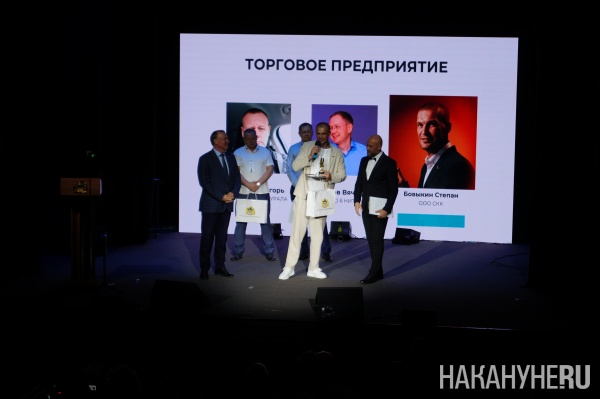  " "(2025)|: .RU