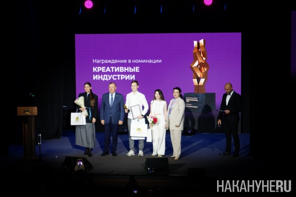  " "(2025)|: .RU
