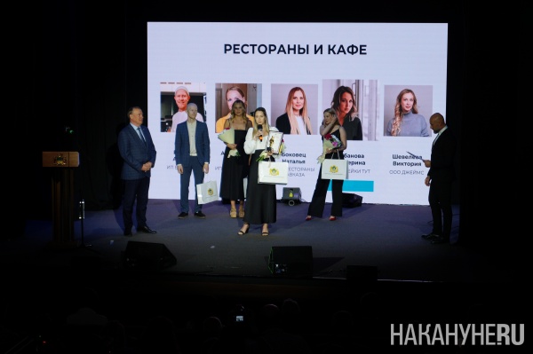  " "(2025)|: .RU