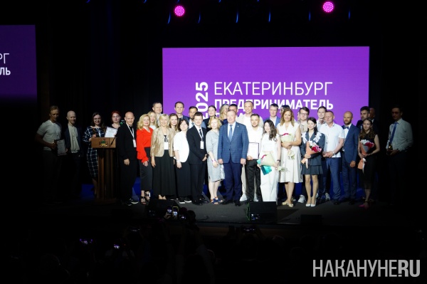  " "(2025)|: .RU