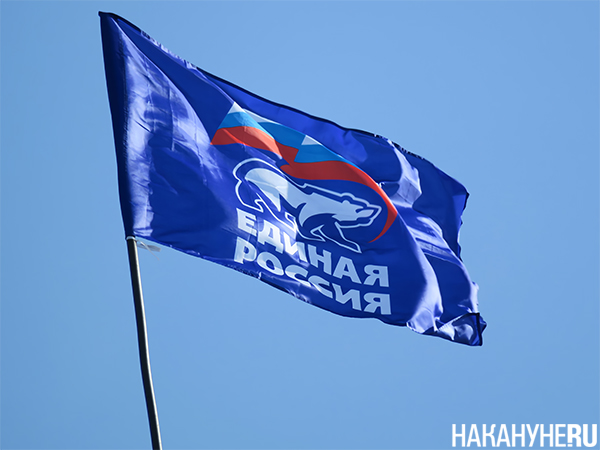   (2025)|: .RU