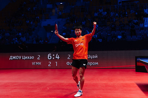 Команды КНТ "УГМК" на чемпионате Федерации настольного тенниса России(2025)|Фото: КНТ "УГМК"