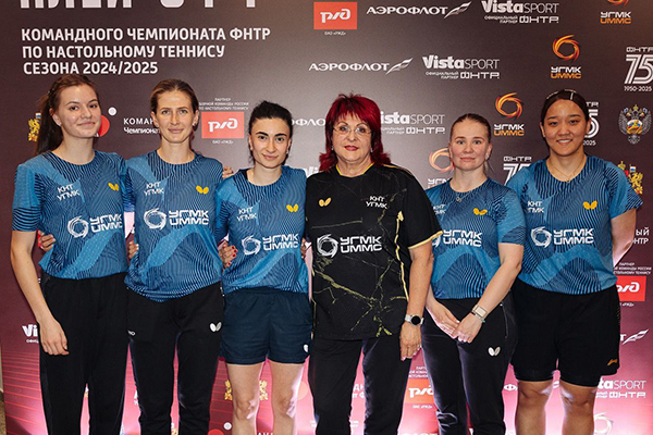 Команды КНТ "УГМК" на чемпионате Федерации настольного тенниса России(2025)|Фото: КНТ "УГМК"