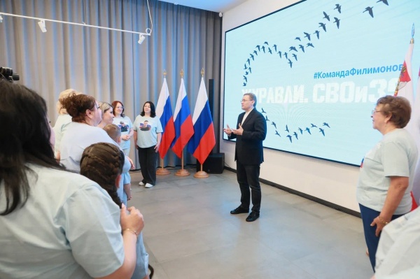 (2025)|Фото: t.me/filimonov_official