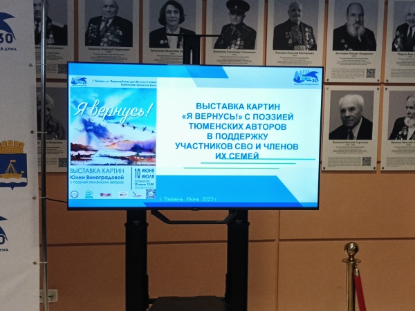 (2025)|: .RU