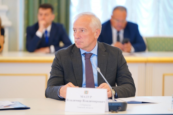 (2025)|: tomsk.gov.ru