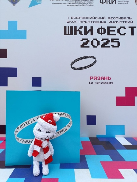 (2025)|: vologda-oblast.ru