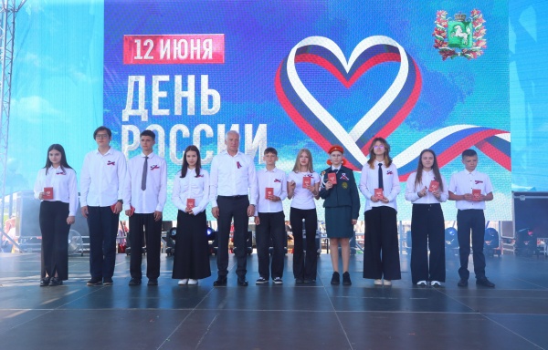 (2025)|: tomsk.gov.ru