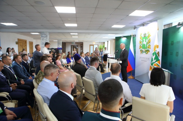 (2025)|: tomsk.gov.ru