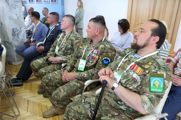 (2025)|: tomsk.gov.ru