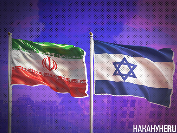 Коллаж, флаги Ирана и Израиля(2025)|Фото: Накануне.RU