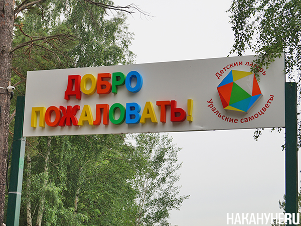   " "   (2025)|: .RU